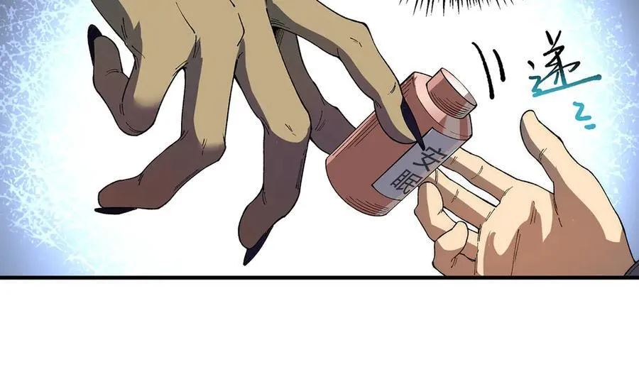 14 第60页