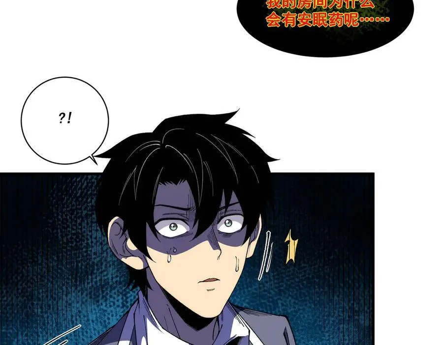 14 第63页