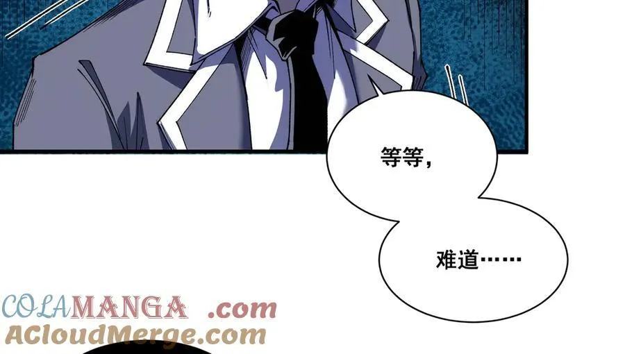 14 第64页