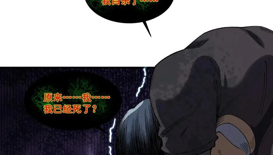 14 第66页