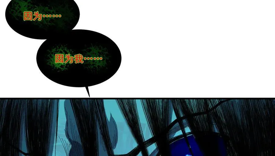 14 第68页