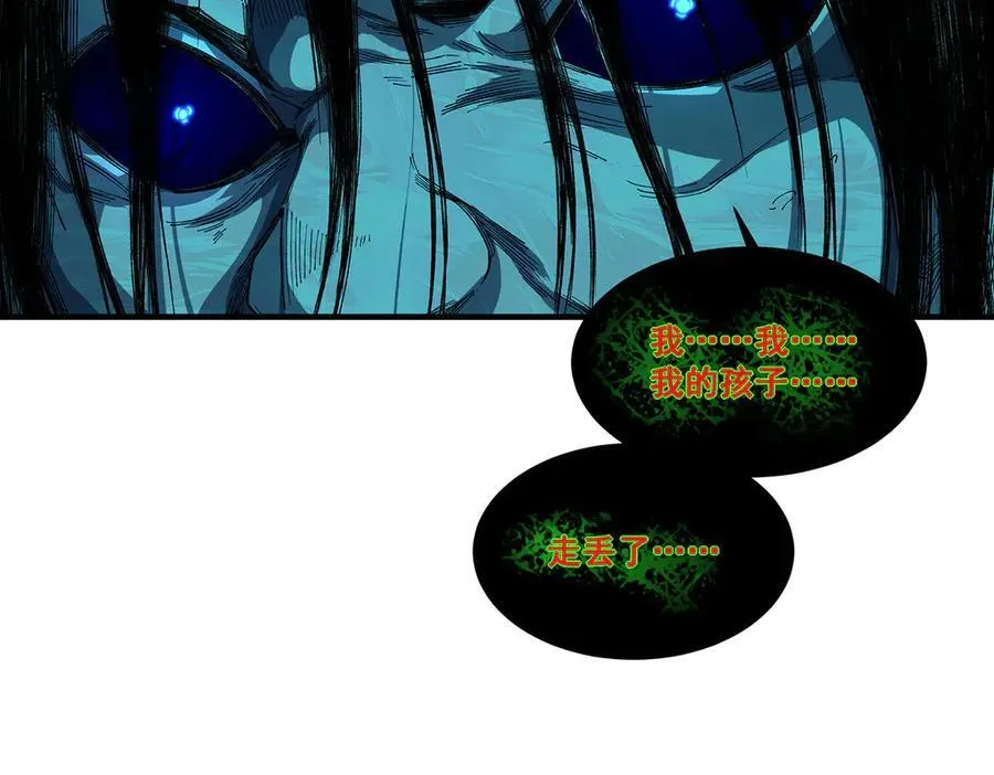 14 第69页