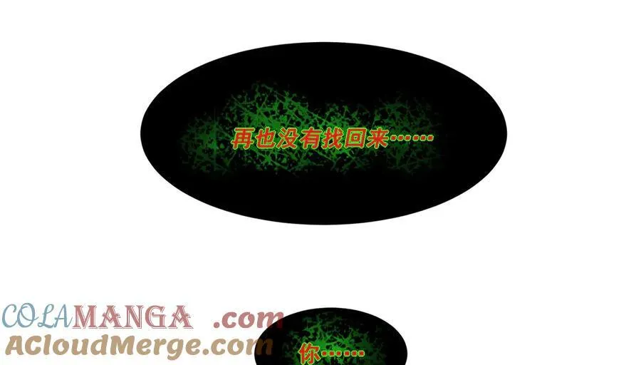 14 第70页