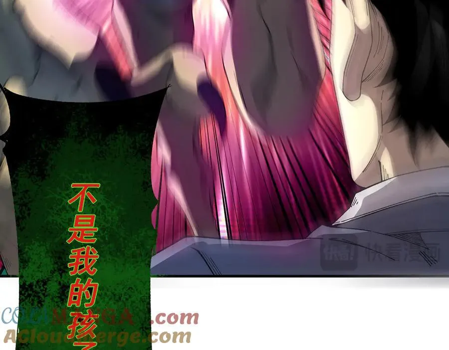 14 第73页