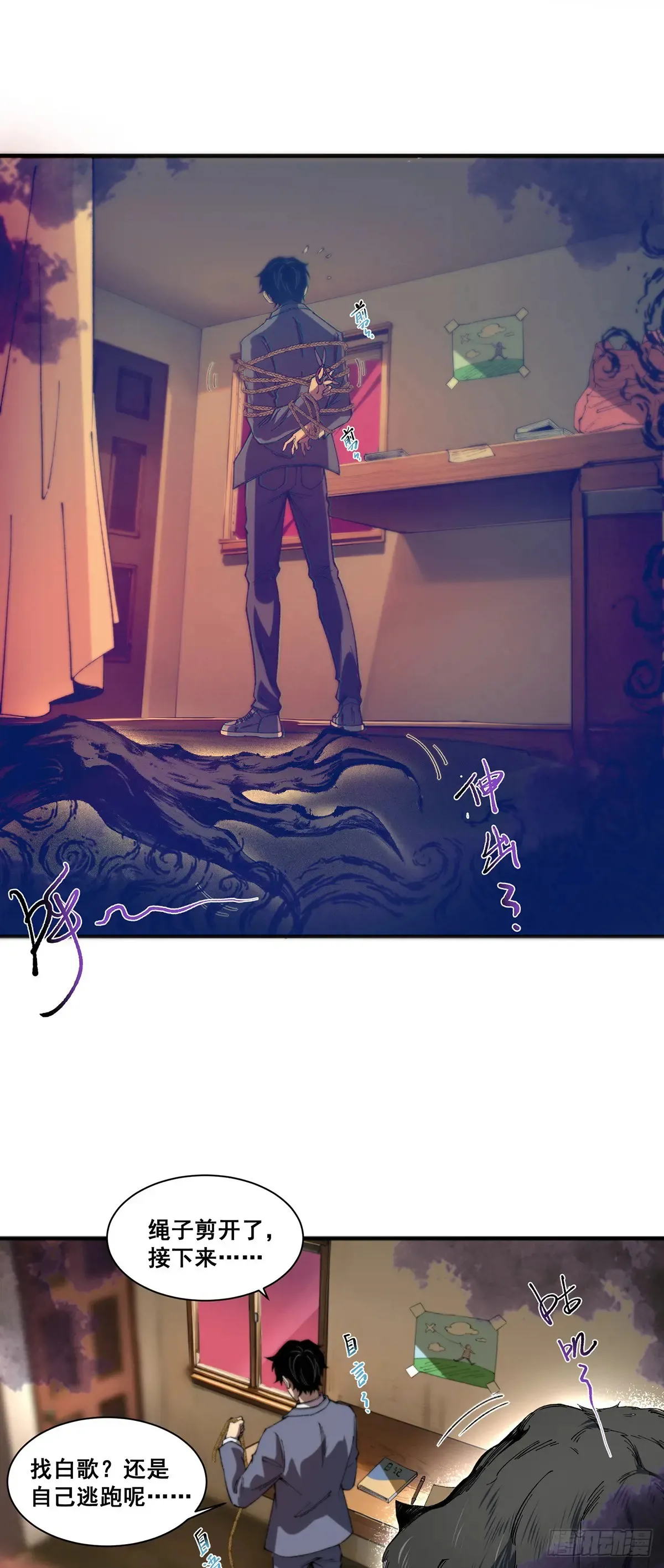 11 第11页