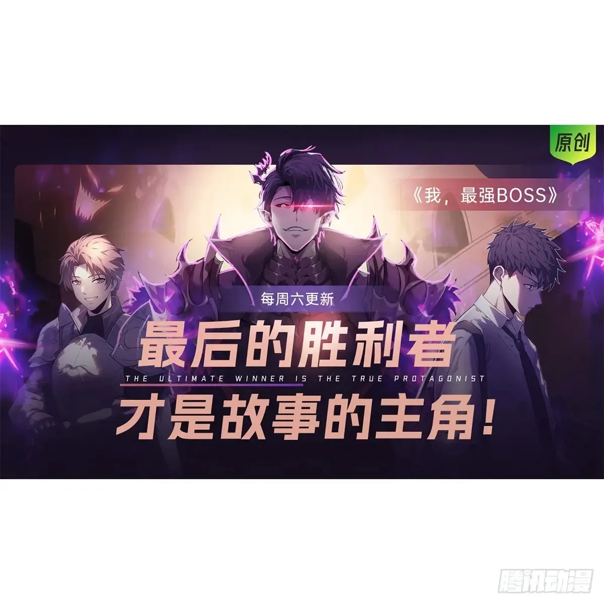 11 第20页