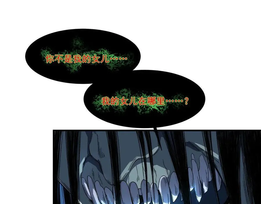 15 第5页