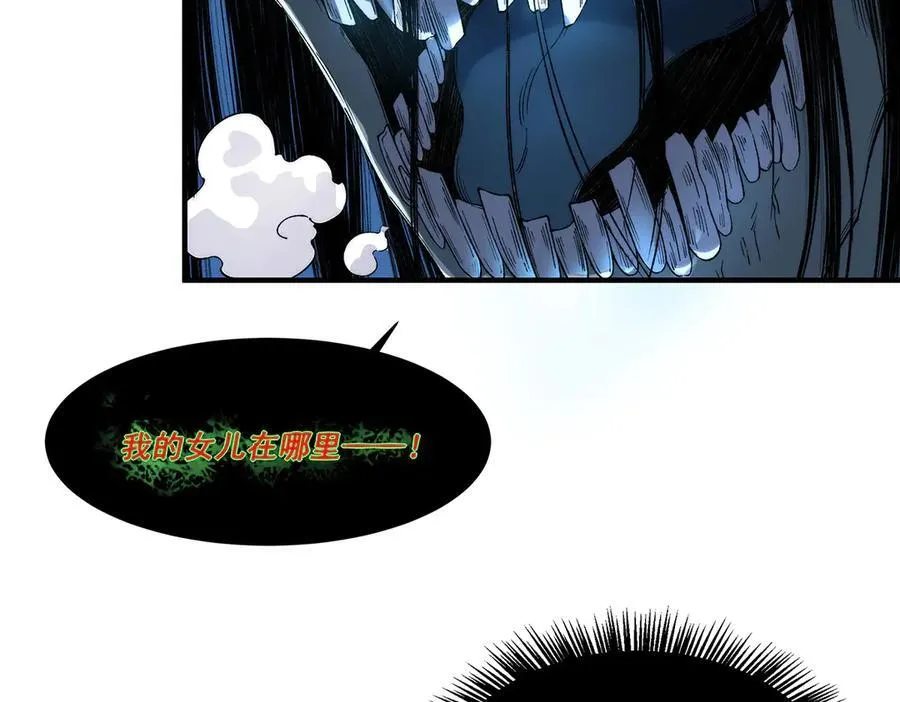 15 第6页