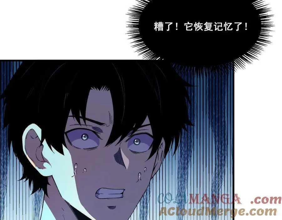15 第7页