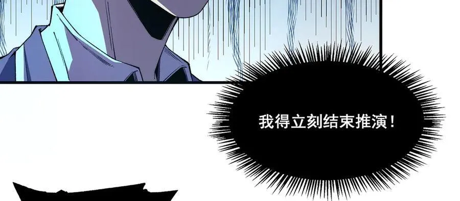 15 第8页