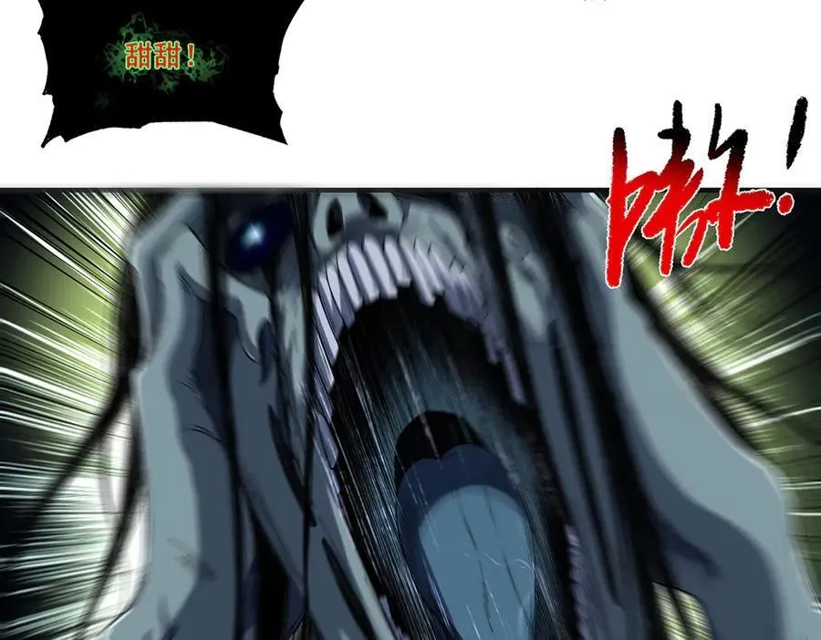 15 第9页