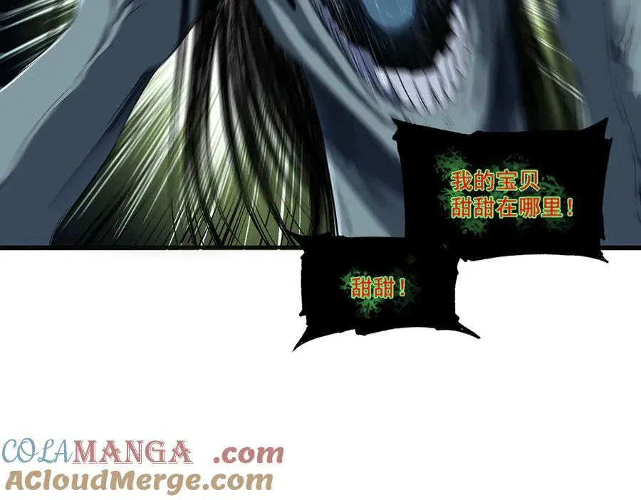 15 第10页