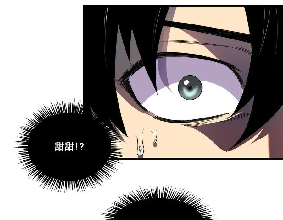 15 第11页