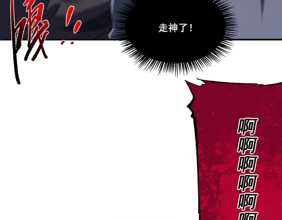 15 第17页