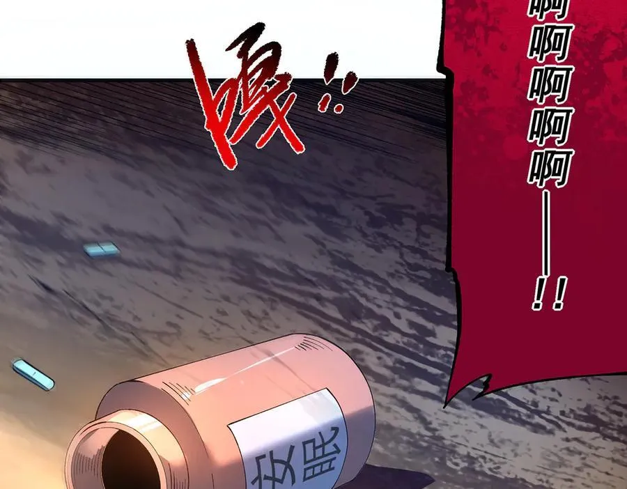15 第18页