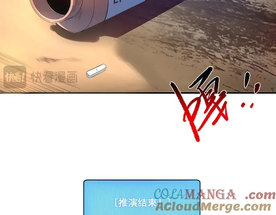 15 第19页