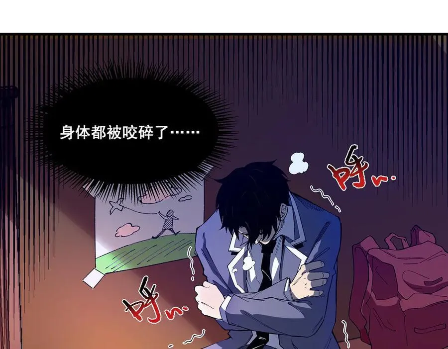 15 第21页