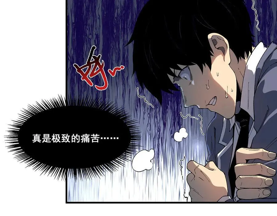 15 第23页