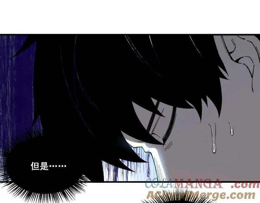 15 第25页