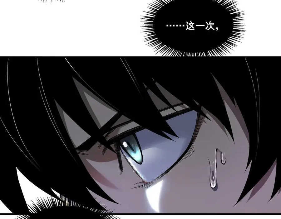15 第26页