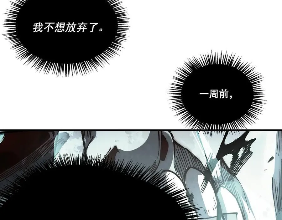 15 第27页