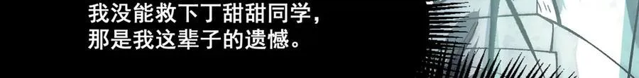 15 第28页