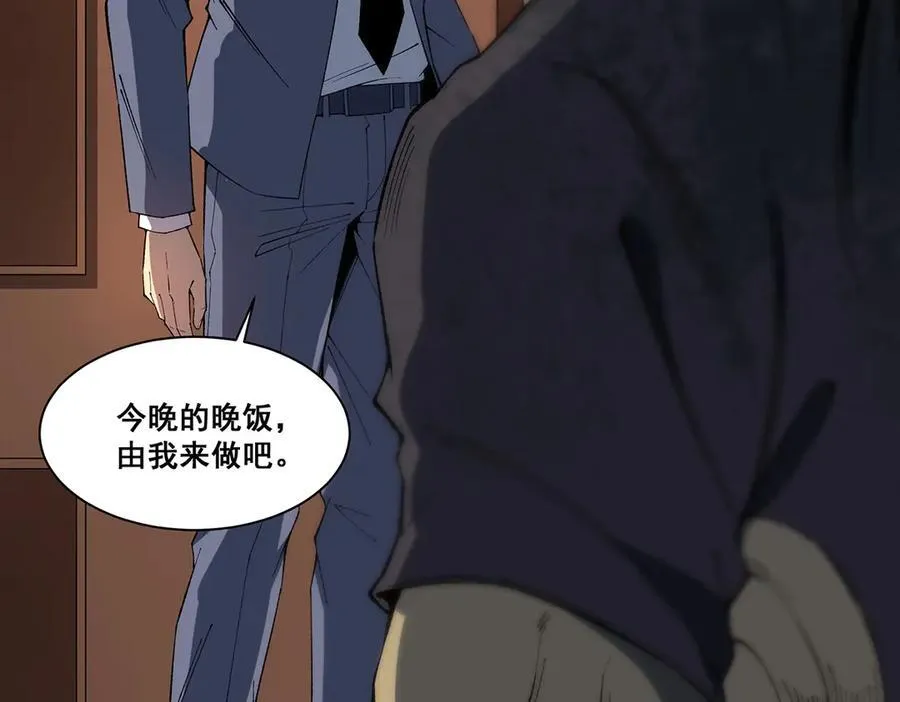 15 第35页