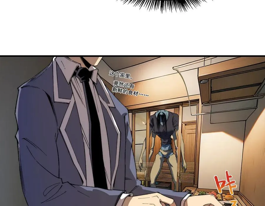 15 第39页