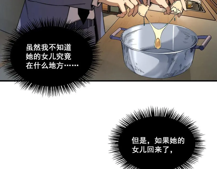 15 第41页