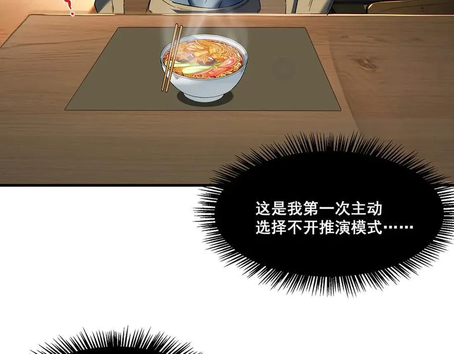15 第45页