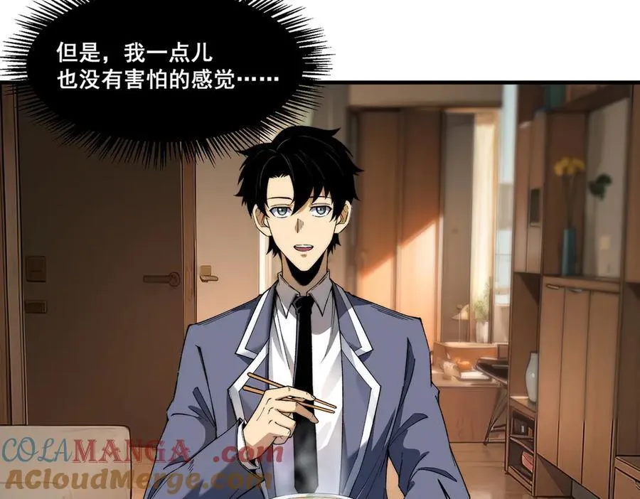 15 第46页