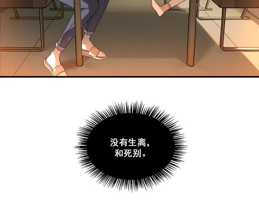 15 第51页