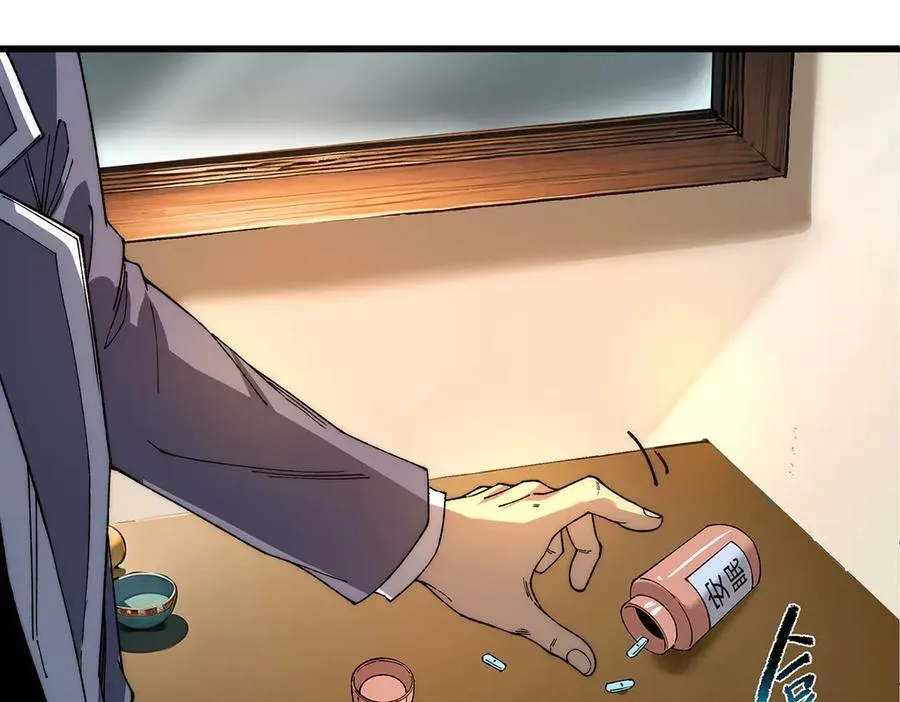 15 第53页