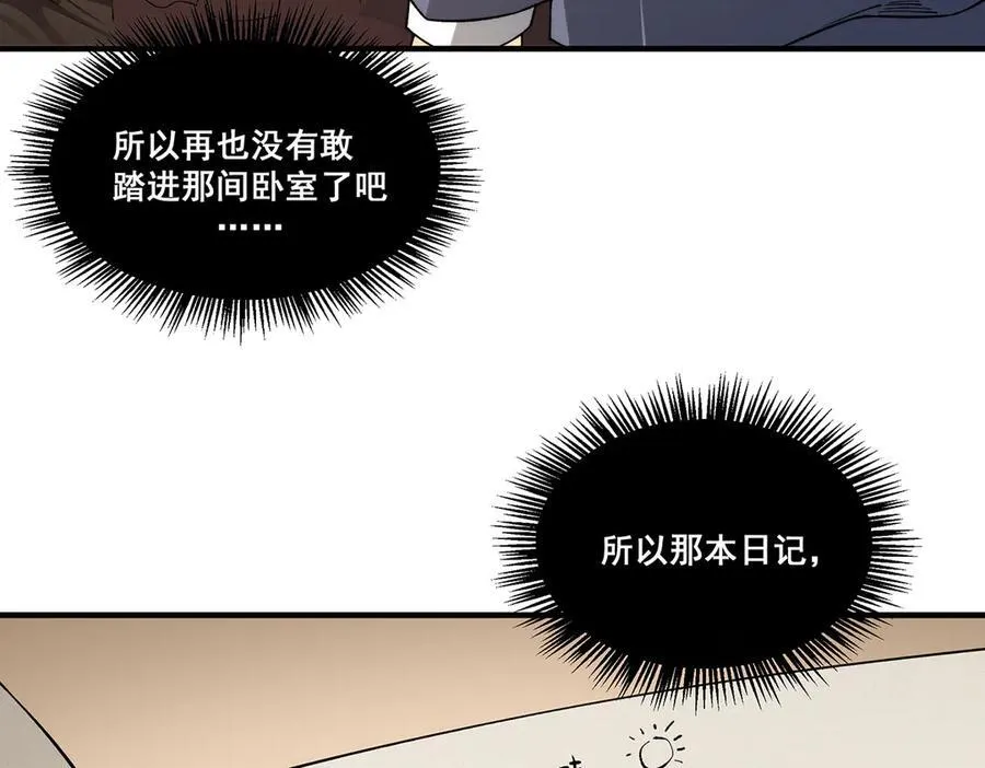 15 第57页