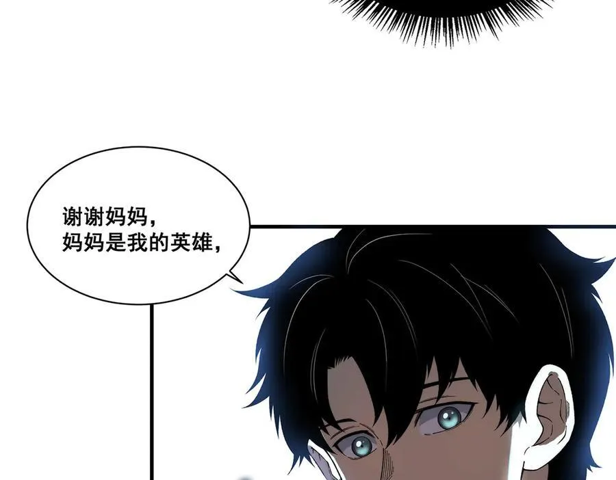 15 第59页