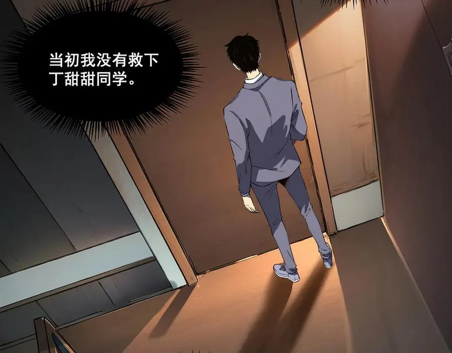 15 第65页