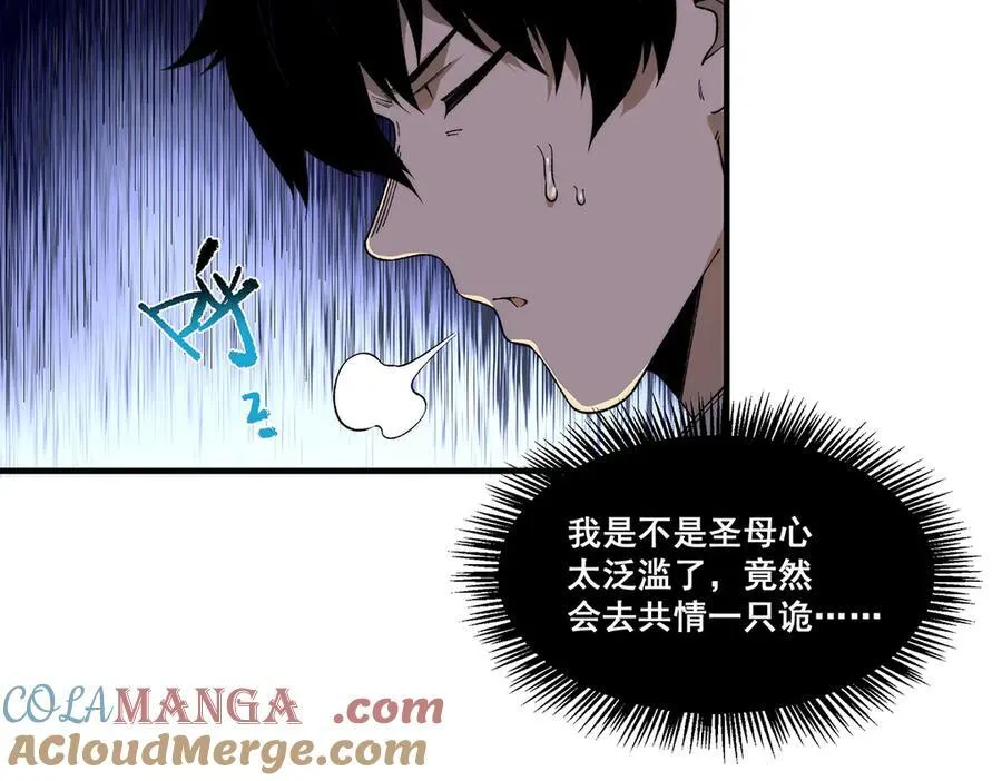 15 第67页