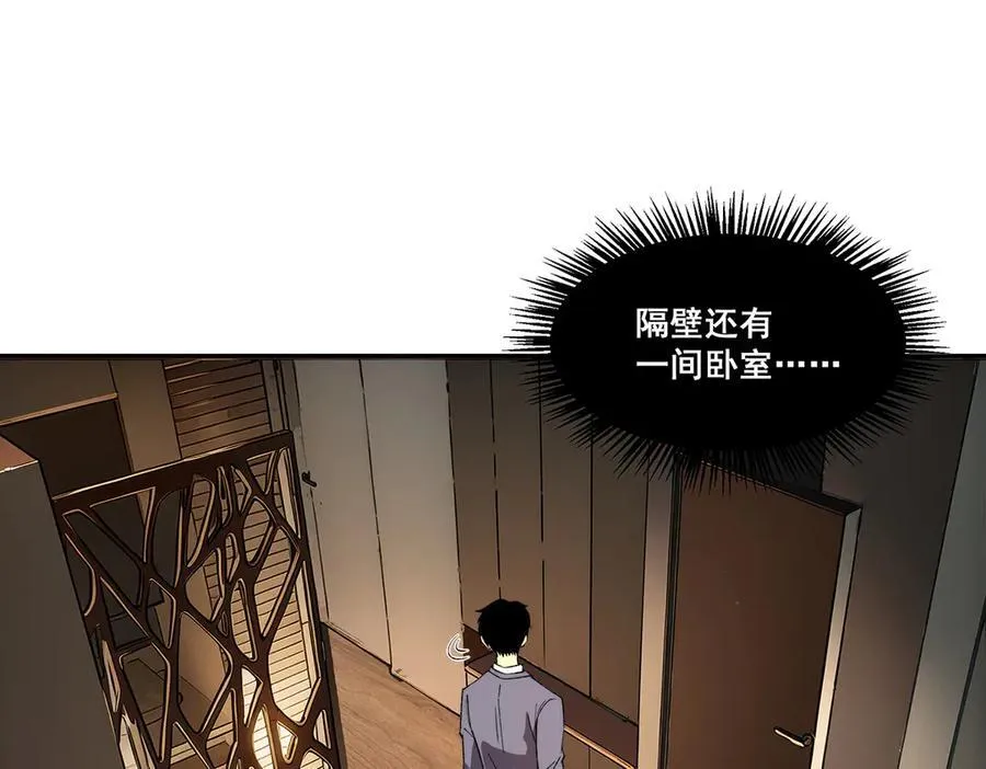 15 第69页