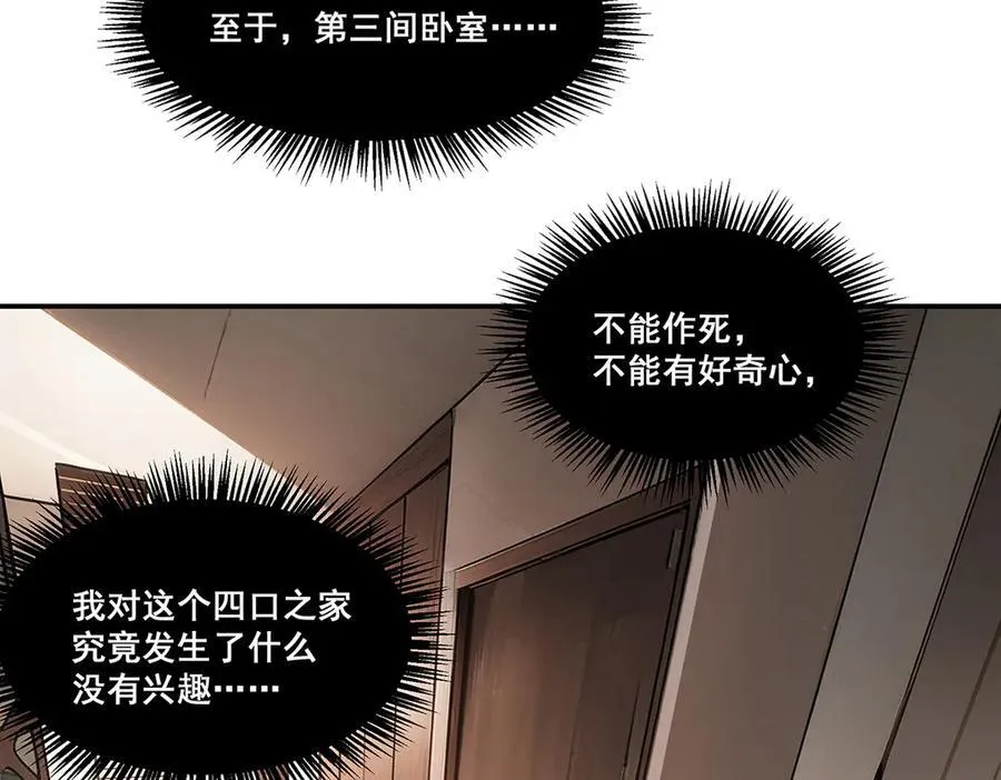 15 第71页