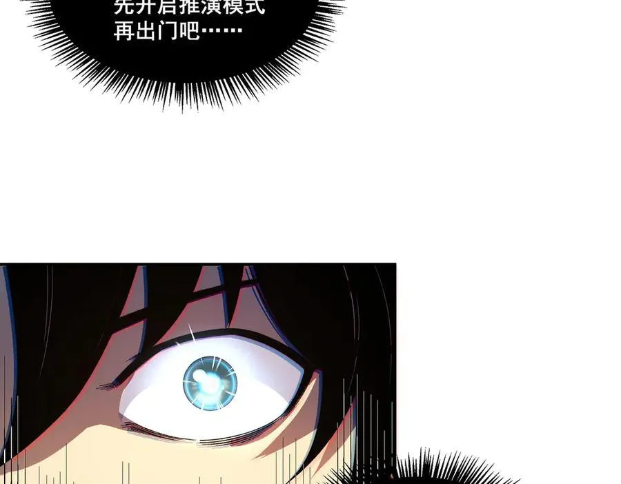 15 第77页
