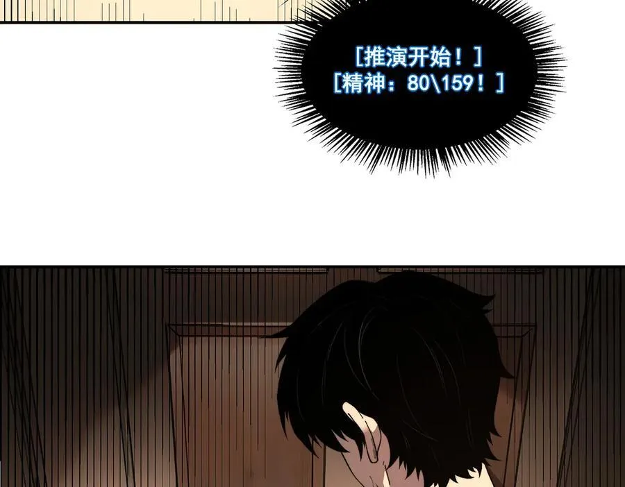 15 第78页