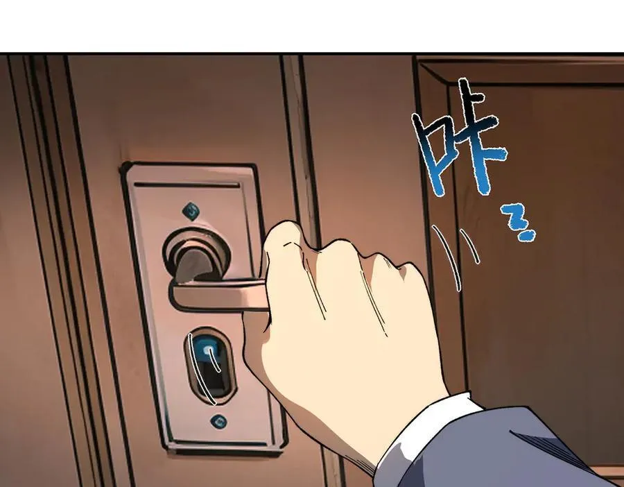 15 第81页