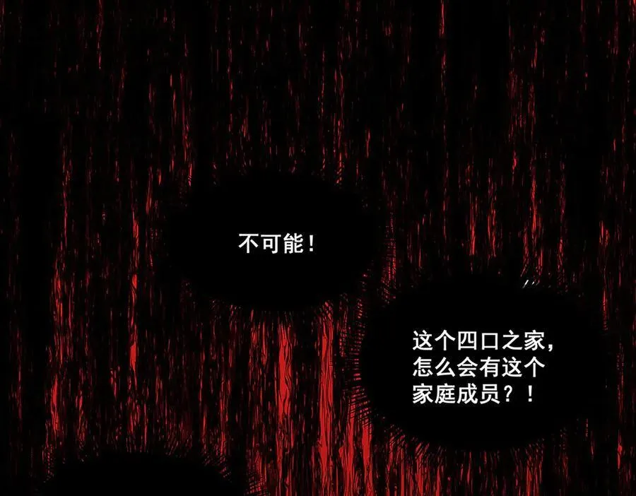 15 第89页
