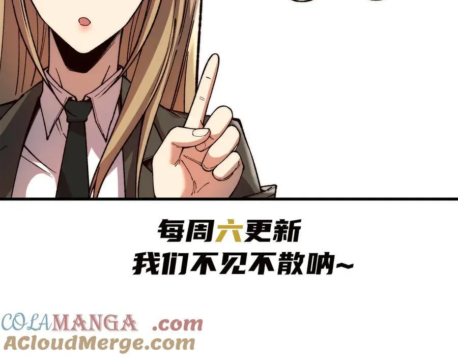 15 第94页
