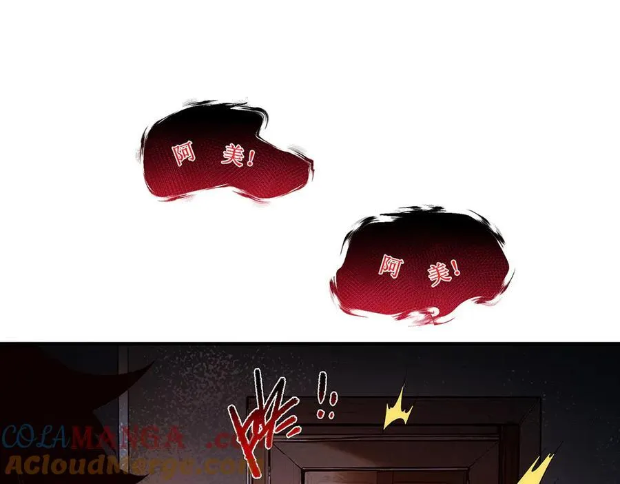 18 第5页