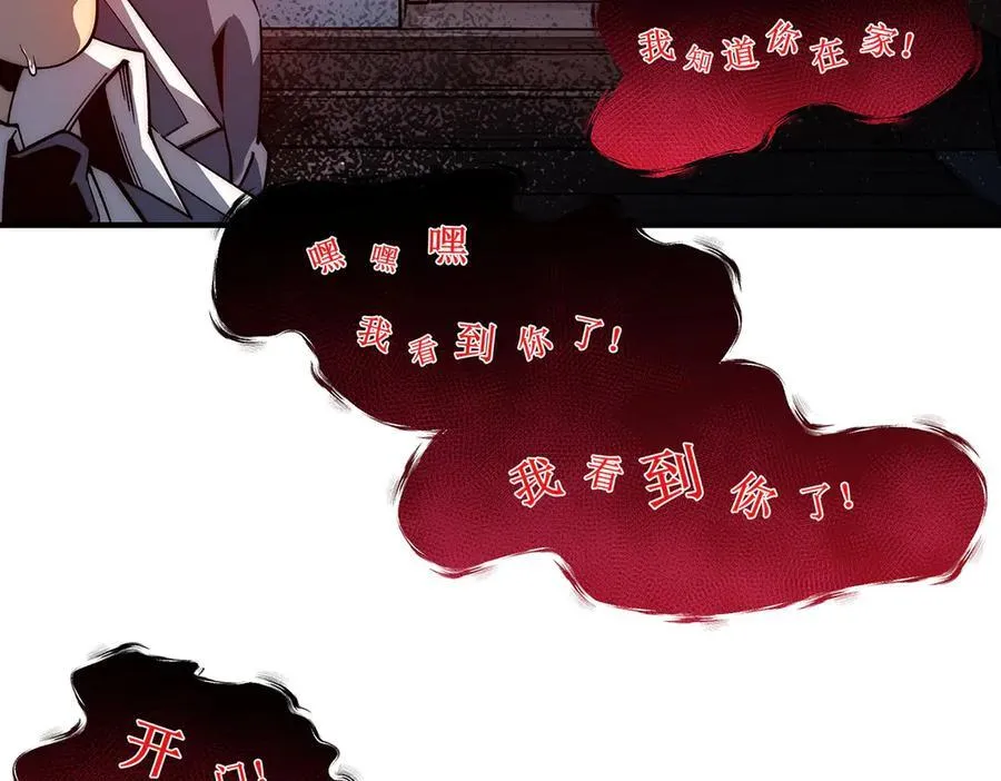 18 第7页