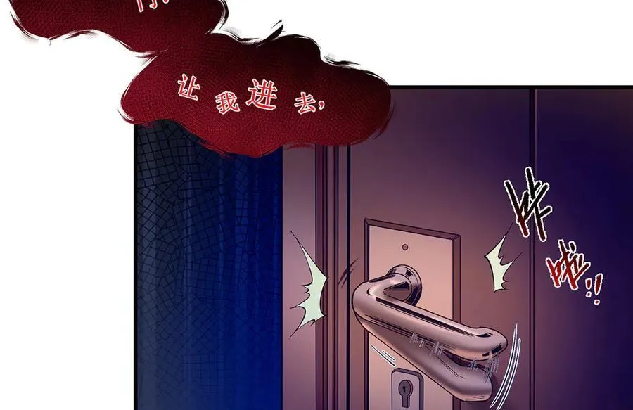 18 第8页