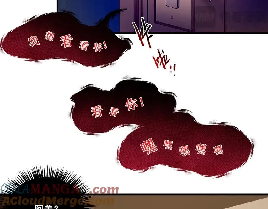 18 第9页