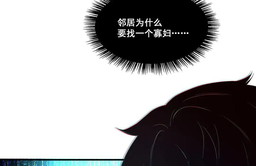18 第12页
