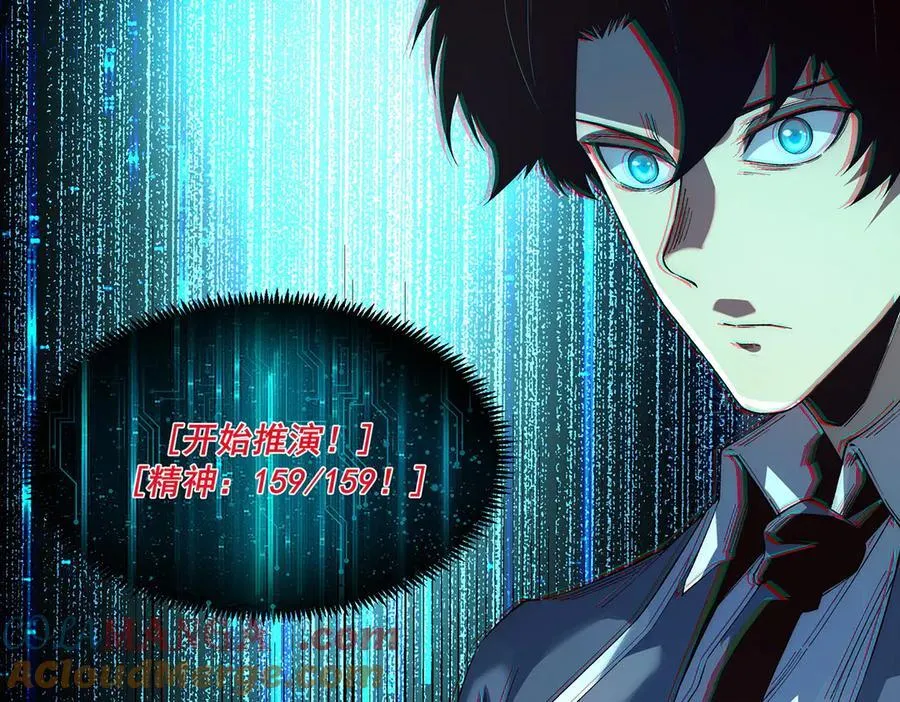 18 第13页